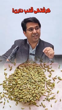 ویدیوی بدون عنوان