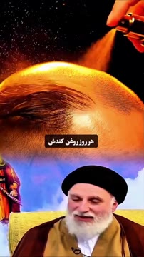 ویدیوی بدون عنوان