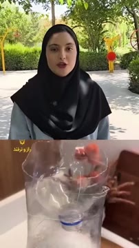 ویدیوی بدون عنوان