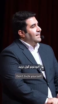 #تبریز #زبان_انگلیسی #آنادیلی #راهبری #آذربایجان #آنادیلیم